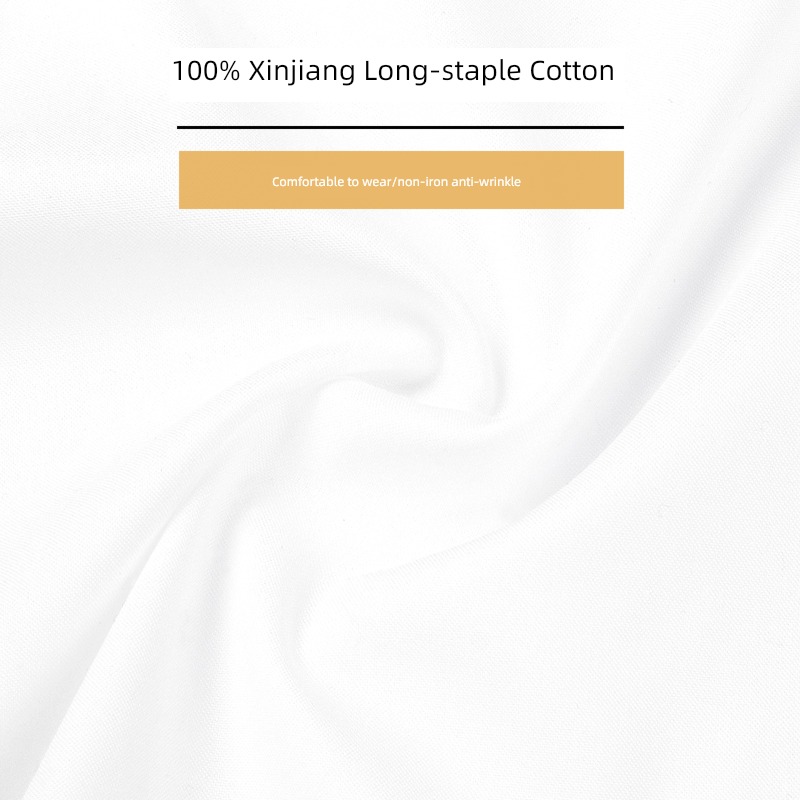 fashion trend Splicing business affairs Inner lap Long sleeve white shirt