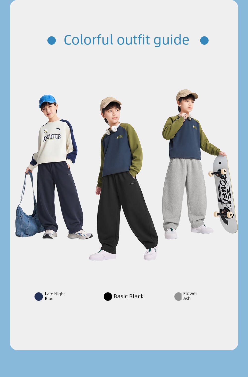 Anta Kidsren's Clothing Boys' Pants Spring and Autumn Quick-Drying Long Pants 2026 New Autumn Sweatpants Youth Sports Pants — 56