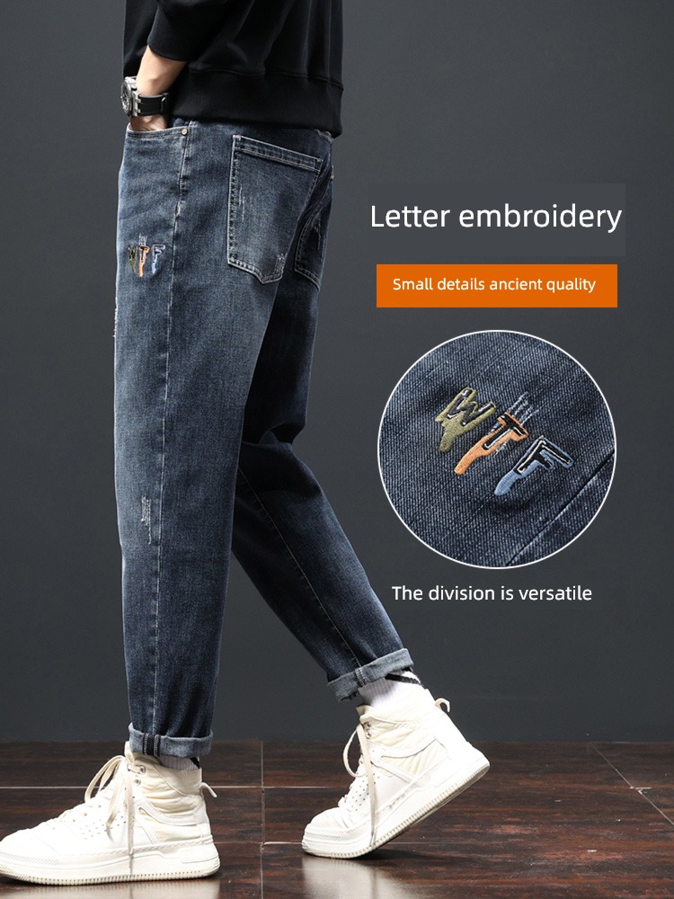 Autumn and winter Korean version elastic force keep warm Plush Jeans