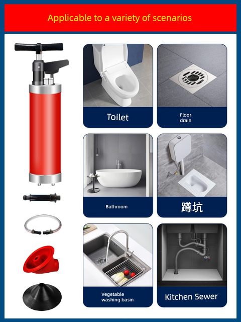 High-voltage electric one-shot sewer artifact household toilet pipe unblocking toilet floor drain tool