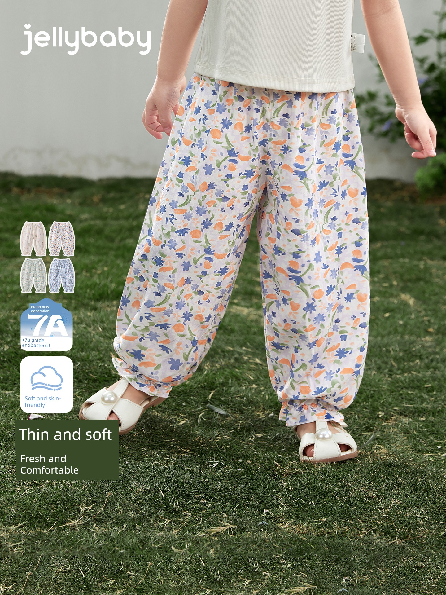 [Clearance Sale: 29.9 Yuan for Any Item] Jellybaby Children's Clothing for Ages 0-8, Summer Styles for Boys and Girls — 3