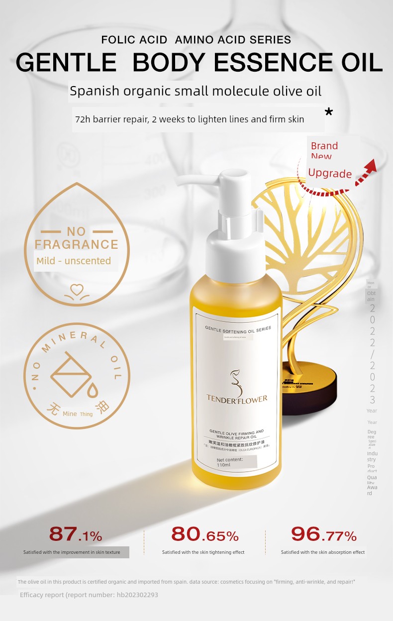 German Nenfu Olive Pregnancy Oil for Women Preparing for Pregnancy to Prevent and Reduce Obesity Marks, Using Skin-Rejuvenating Pregnancy Body Essence Oil — 10