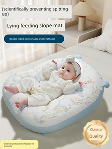 Baby Anti-Spit-Up Slope Cushion, Newborn Baby Nursing Pillow, Two-In-One Anti-Choking, Anti-Flatulence, Lying down and S