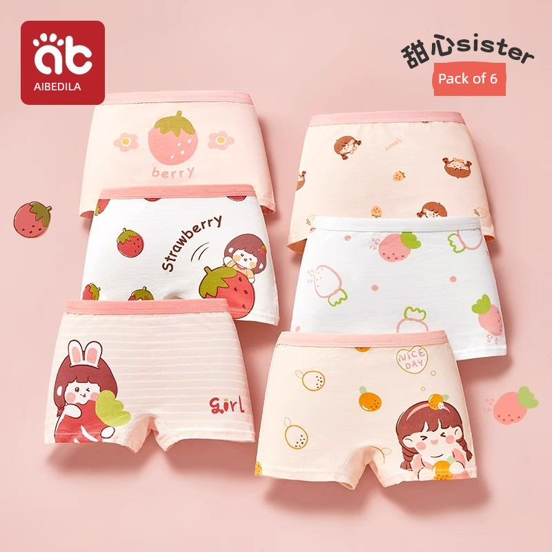 Aibedila Children's Cotton Boxer Briefs for Girls, Little Girls' Underwear — 2