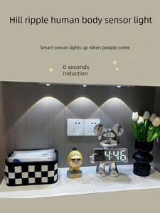 Led Cabinet Light with Charging, Human Body Sensor Light, Wireless Wardrobe Wine Cabinet Cat's Eye Light, Shoe Cabinet S