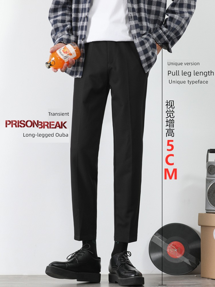 Nine points Sagging sensation leisure time Little feet Korean version trend Suit pants