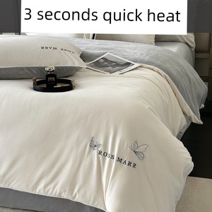 High-End Baby Short Plush Warm Four-Piece Set, New Winter Thickened Milk Velvet Bed Sheet and Duvet Cover for Bed, Class