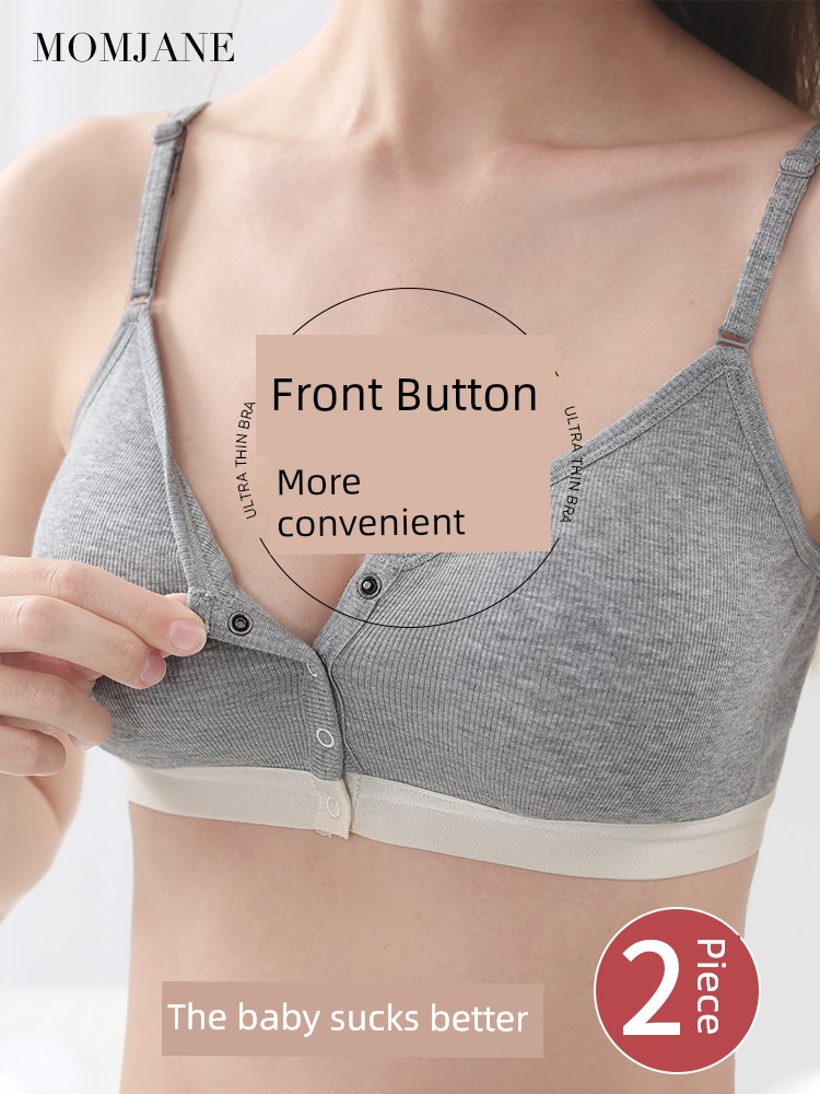 Seamless Nursing Bra for Pregnancy and Postpartum, Sleep-Friendly, Front-Opening, Spring and Autumn, Wireless, Hands-Free Bra