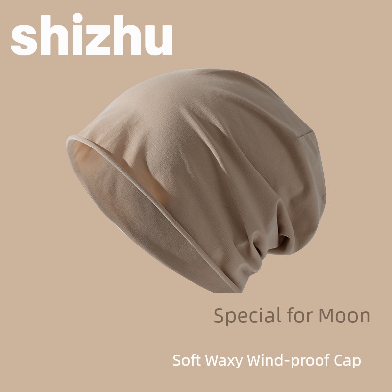 Confinement Cap Spring and Summer Thin Maternity Confinement Hat May June April Windproof Toque — 2