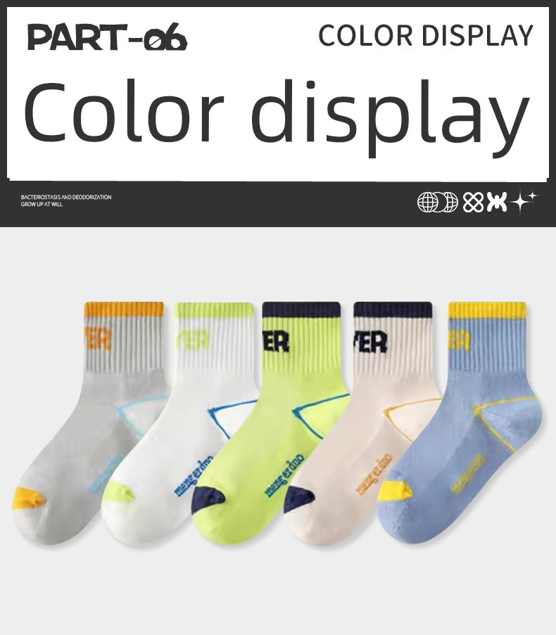 Boys' Socks, Summer Thin Cotton Socks for Children and Teenagers, Medium and Large Children's Boys' Sports Sweat-Absorbent and Odor-Resistant Mid-Calf — 22