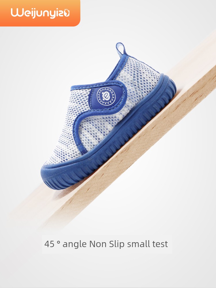 Baby Kindergarten Indoor Shoes Kids Entrance Shoes Soft Bottom Boys and Girls Home Floor Shoes Mesh Spring and Autumn — 4