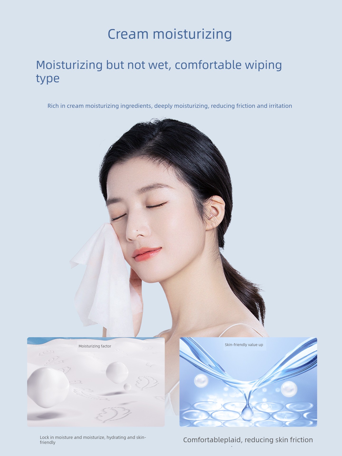 Plant-Based Cloud Soft Towel Cream Paper, Specially Designed for Newborns, Moisturizing Soft Tissue, Baby Facial Tissue, Ultra-Soft Tissue Paper — 2