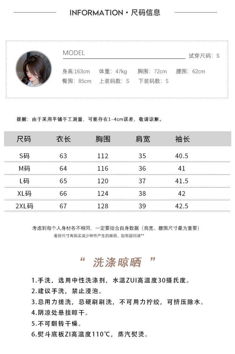 spring clothes unique three quarter sleeve fashion European goods Chiffon shirt