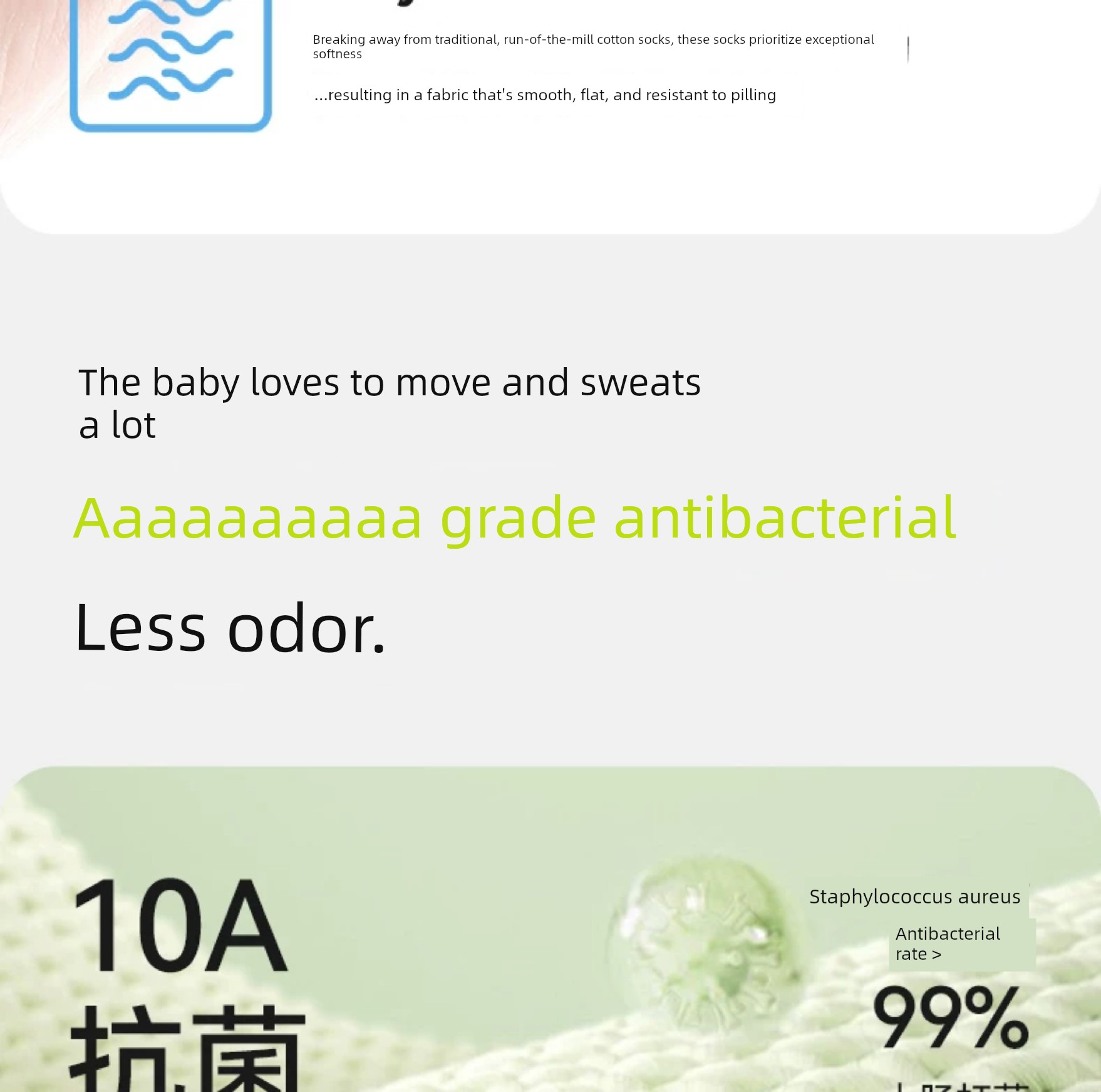 Baby Floor Socks, Summer Thin Non-Slip Anti-Cold Infant Toddler Socks, Indoor Summer Cotton Children's Mesh Socks, Thin — 10