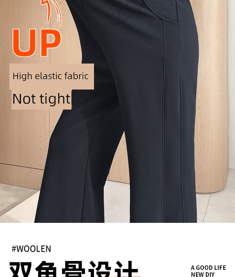 Maternity Pants for Autumn and Spring, Thin Style for Outerwear, Non-Tight on the Belly, Petite Size, Suit-Style Flared Pants, Narrow Version, Slightly — 12