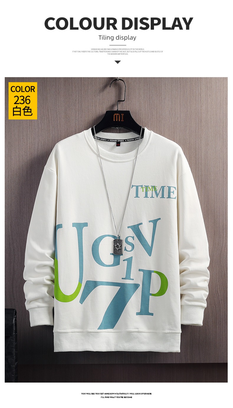 Spring and Autumn easy T-shirt Undershirt schoolboy Sweater