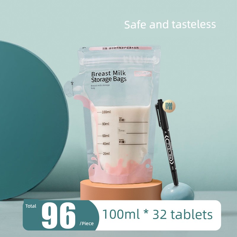 Creer Breastmilk Storage Bags Breast Milk Freshness Protection Package 80ml Small Capacity Disposable Frozen Refrigerated Storage Milk Bag 125ml — 7