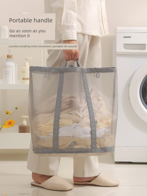 Household mesh dirty laundry basket laundry basket dirty laundry storage basket foldable wall-mounted bathroom bathroom dirty laundry basket