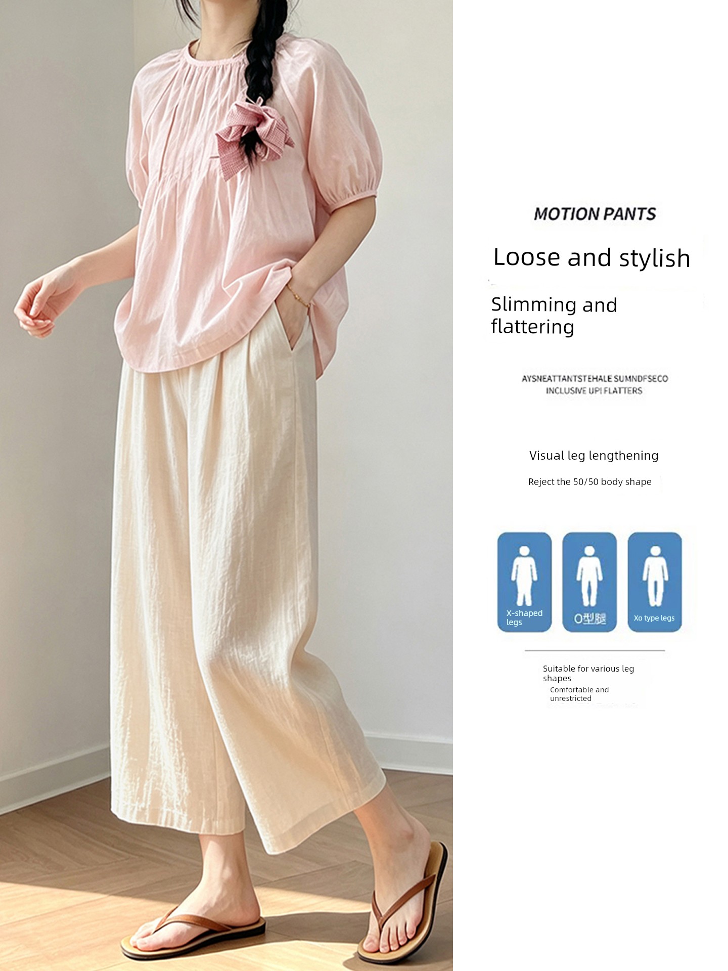 Maternity Cotton and Linen Pants for Summer, Thin Style, 2026 New Model, Small Size, Belly Support, Linen Wide-Leg Pants for Summer Wear — 3