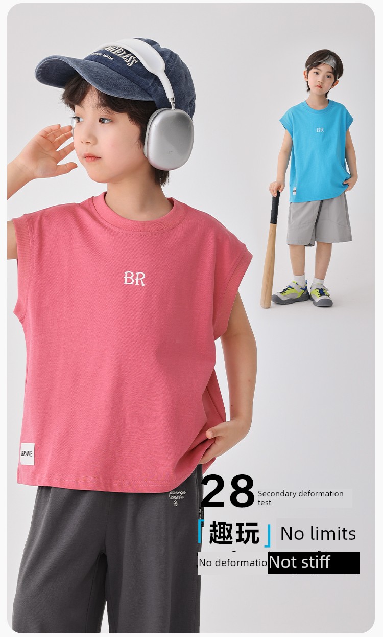 Haima's Boys' Pure Cotton Summer Thin Vest 2026 New Style Children's Sleeveless T-Shirt Boys' Outerwear Set Trendy — 6