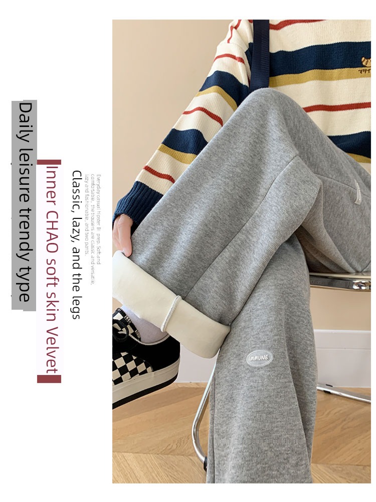 Autumn and winter Plush ins leisure time Show thin Sports pants