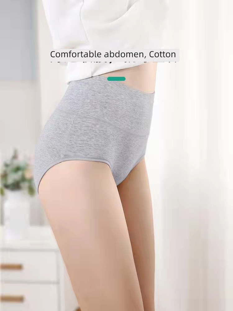 Women's Underwear Women's Seamless 2023 New Girls Pure Cotton Antibacterial  100% Cotton Crotch Girls Student Triangle Shorts