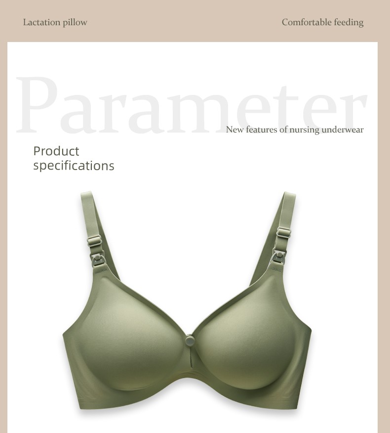Wu Yuan Nursing Bra Anti-SAG Push up Postpartum Summer Thin Nursing Special Nursing Intimates Pregnant Women Big Chest Special — 18