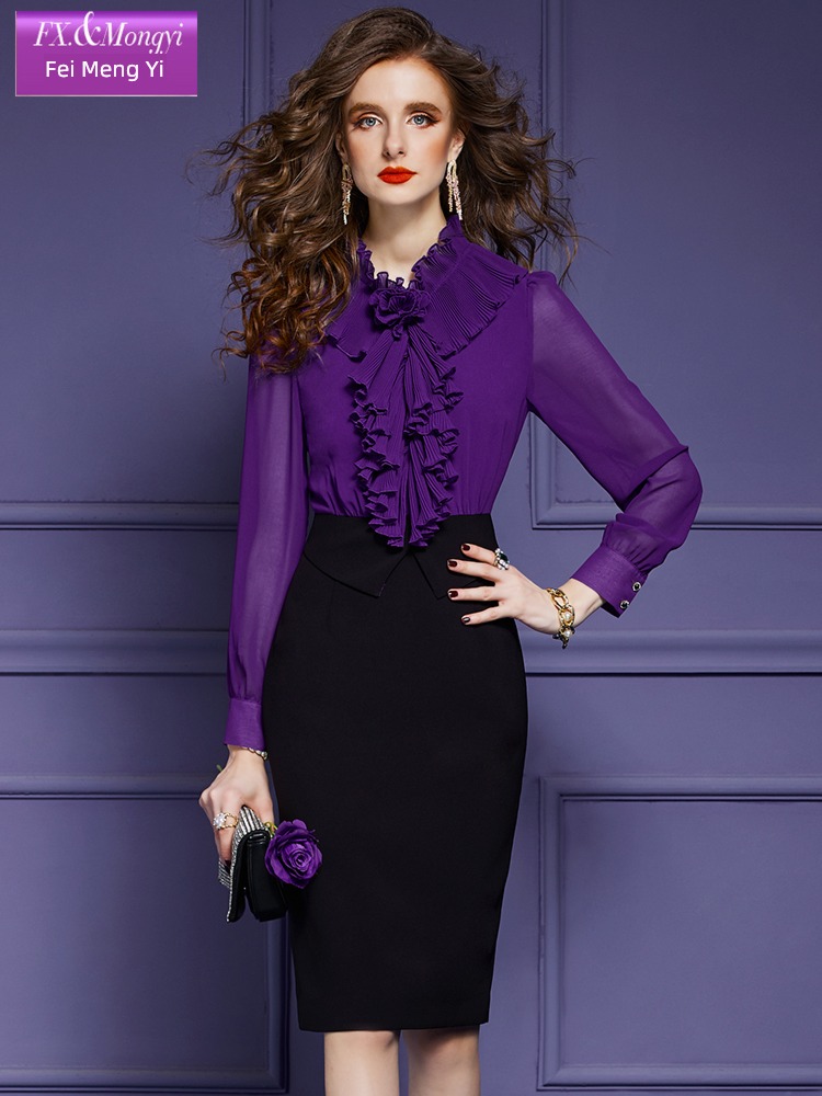 Fei Mengyi purple Autumn and winter temperament Business Suits Dress