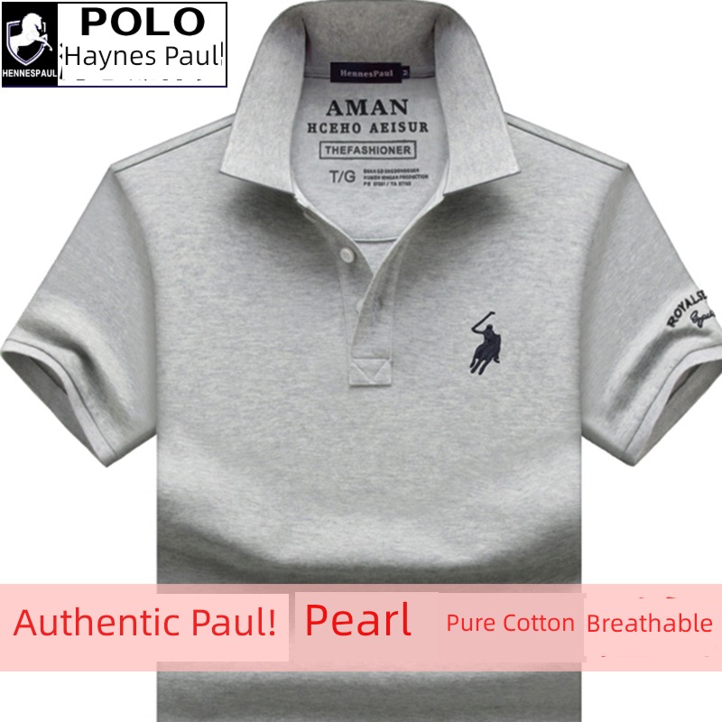 tide Paul man leisure time Lapel Half sleeve Polo shirt