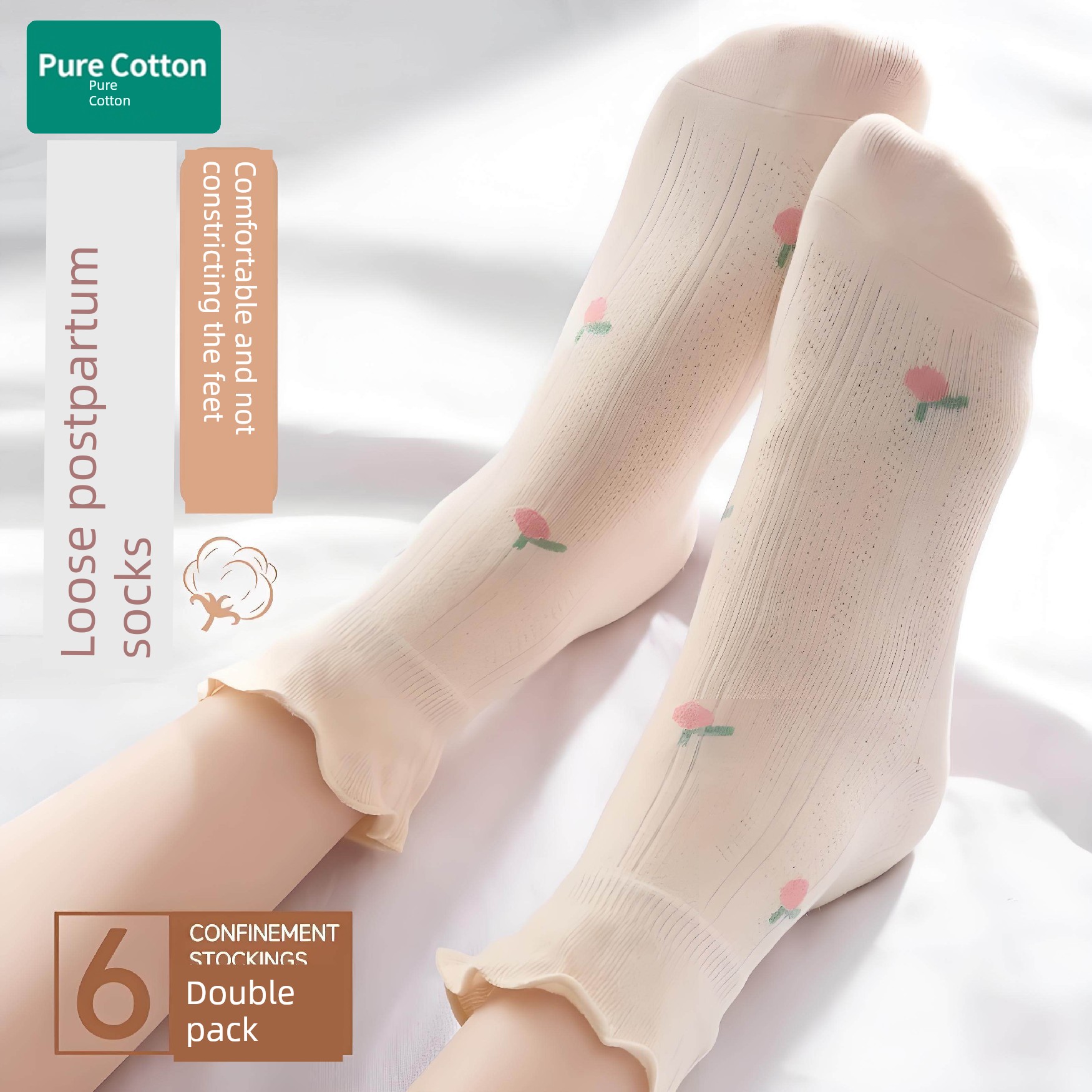 All-Cotton Postpartum Socks for Spring and Autumn, Loose-Fitting, Non-Binding, Pure Cotton, Loose Maternity Long Socks for Women, Suitable for Sleeping