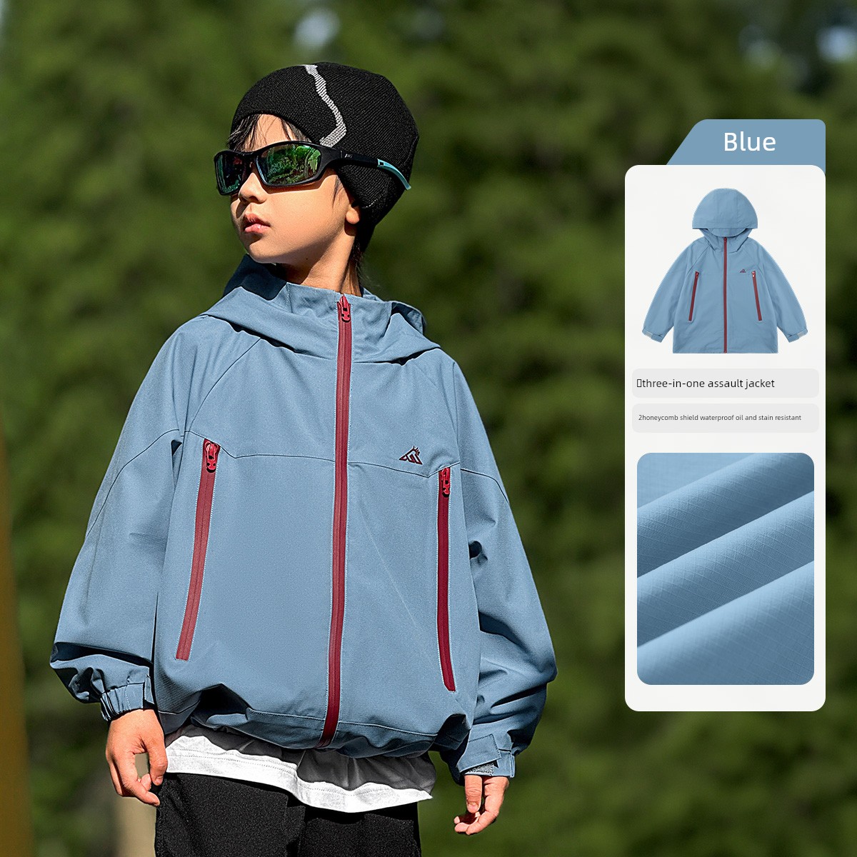 [Honeycomb Shield] Zhen Youfan Children's Clothing Boys' Autumn Three-In-One Faux Leather Jacket New Autumn Style for Older Children — 2
