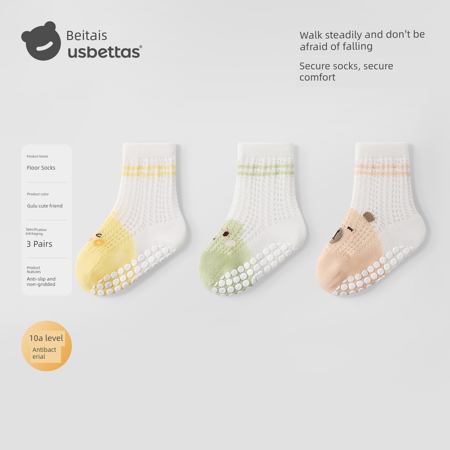 Betis Baby Floor Socks Summer Thin Non-Slip Socks Baby Toddler Socks Mesh Breathable Socks for Men and Women — 6