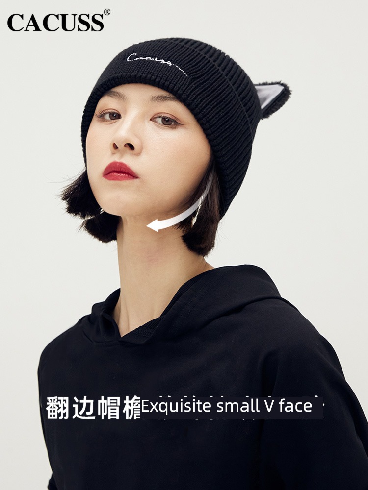 lovely ma'am Autumn and winter keep warm Plush woolen hat