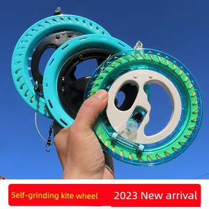 2023 New Arrival Kite Wheels Grip Wheel Crystal Wheel Self-Sliding Self-Grinding Model Cost Performance High and Small R