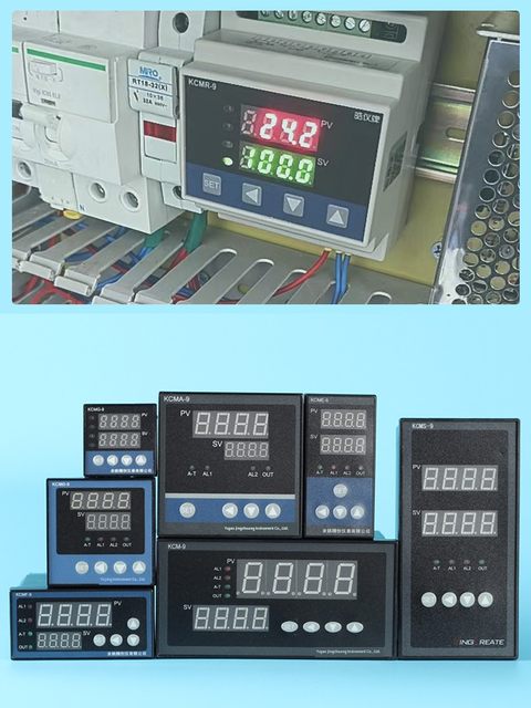 Haoyi Jingchuang Thermostat high-precision intelligent PID temperature controller 4-20mA digital temperature display RS485 communication