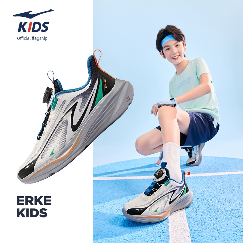 Chasing the Wind 4 | Hongxing Erke Children's Shoes, Youth Student Running Shoes, Autumn Children's Mesh Sports Shoes, Boys' Shoes — 5