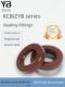 KCB18.3/55/33.3/83.3/200/300齿轮泵用石墨橡胶密封三个装