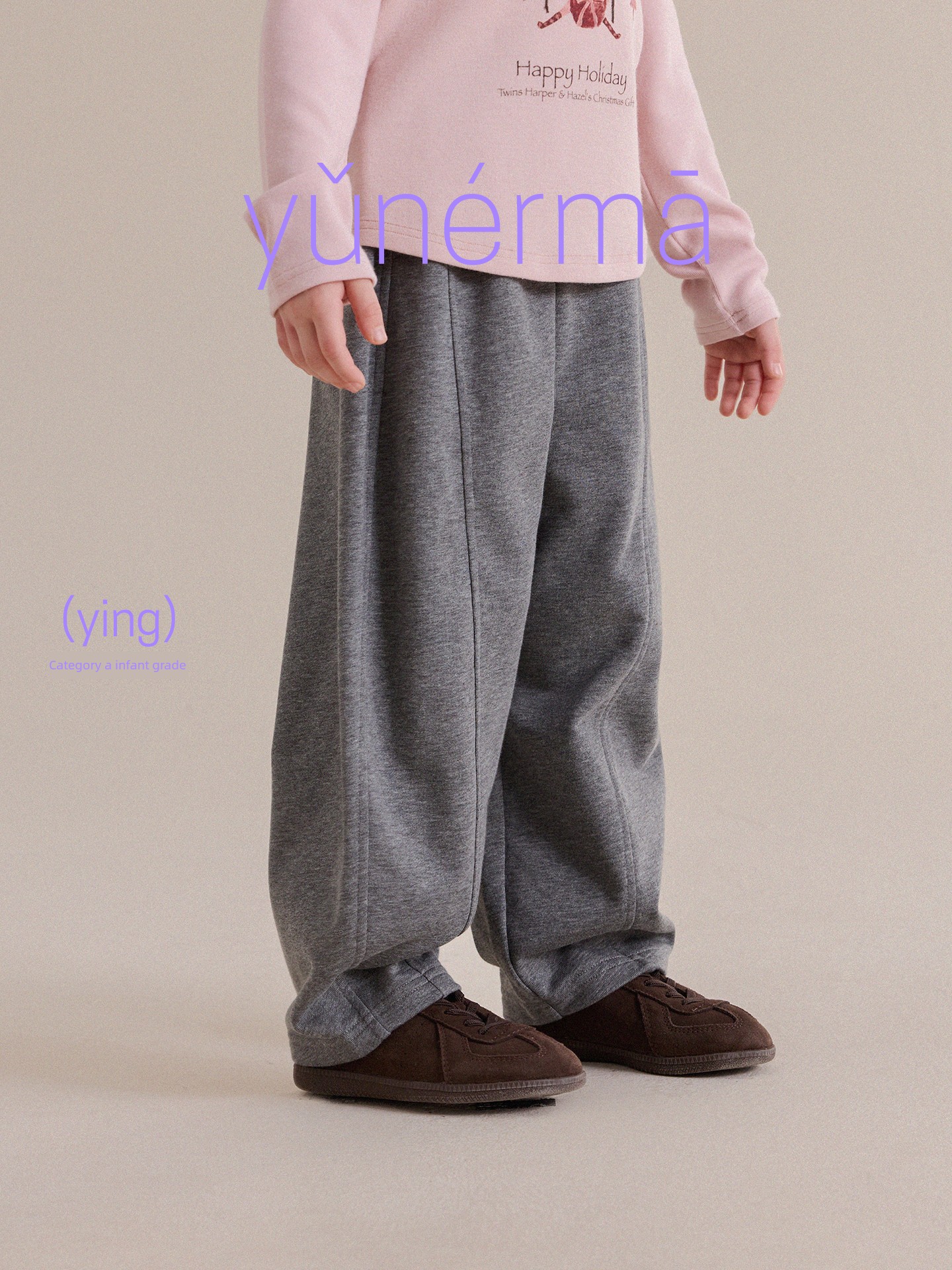 Baby's New Autumn Versatile Casual Pants, Yunerma Girls' 2026 Fashionable Sports Pants, Children's Stylish Curved Pants — 4
