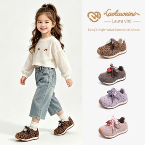 Children's Shoes, Kidsren's Sports Shoes, Girls' Forrest Gump Shoes, 2026 Spring & Fall New Baby Shoes, Soft-Soled Toddl
