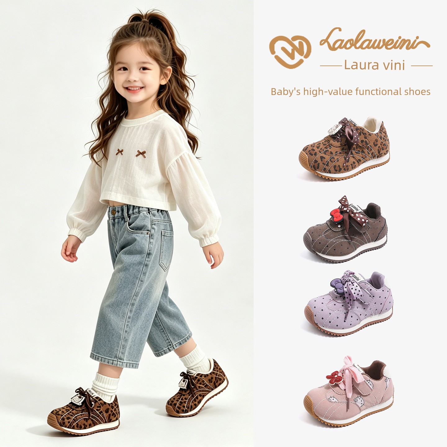 Children's Shoes, Kidsren's Sports Shoes, Girls' Forrest Gump Shoes, 2026 Spring & Fall New Baby Shoes, Soft-Soled Toddler Sneakers 1375