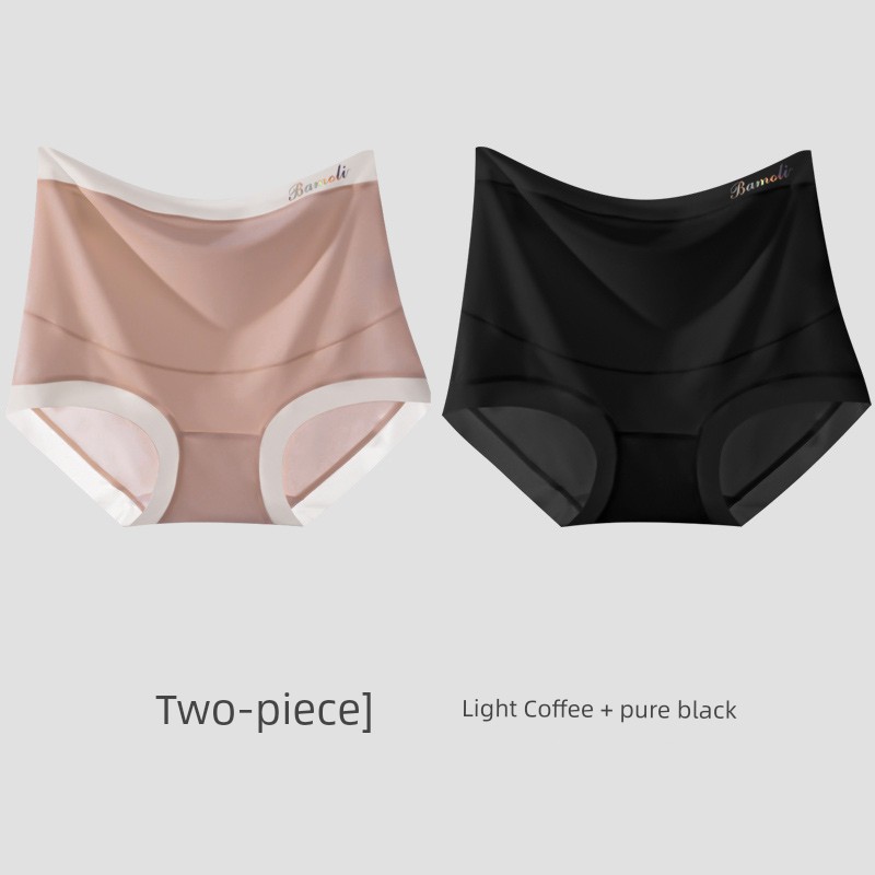 Pregnant Women's Underpants Ice Silk Seamless Purified Cotton Crotch Plus Size 100.00kg Special Underwear for Early and Late Pregnancy Thin — 2