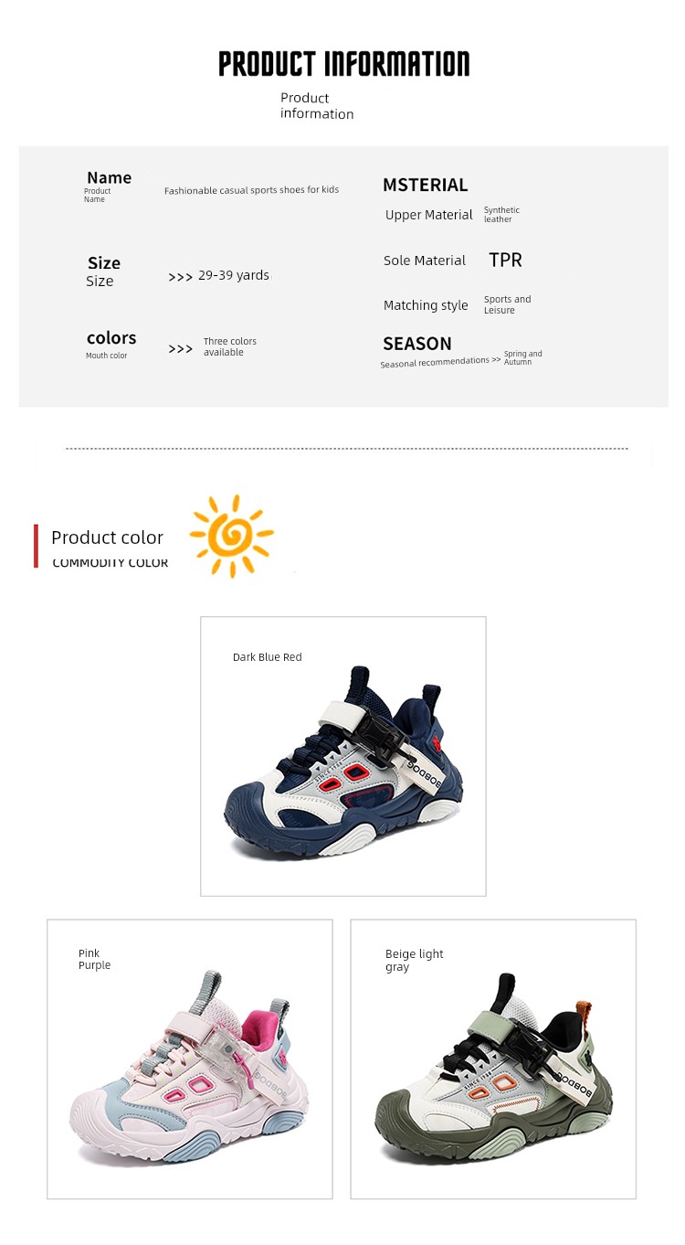 Babudou Boys' Trendy 2026 Winter New Waterproof Leather Children's Fleece-Lined Thickened Casual Sports Shoes — 4