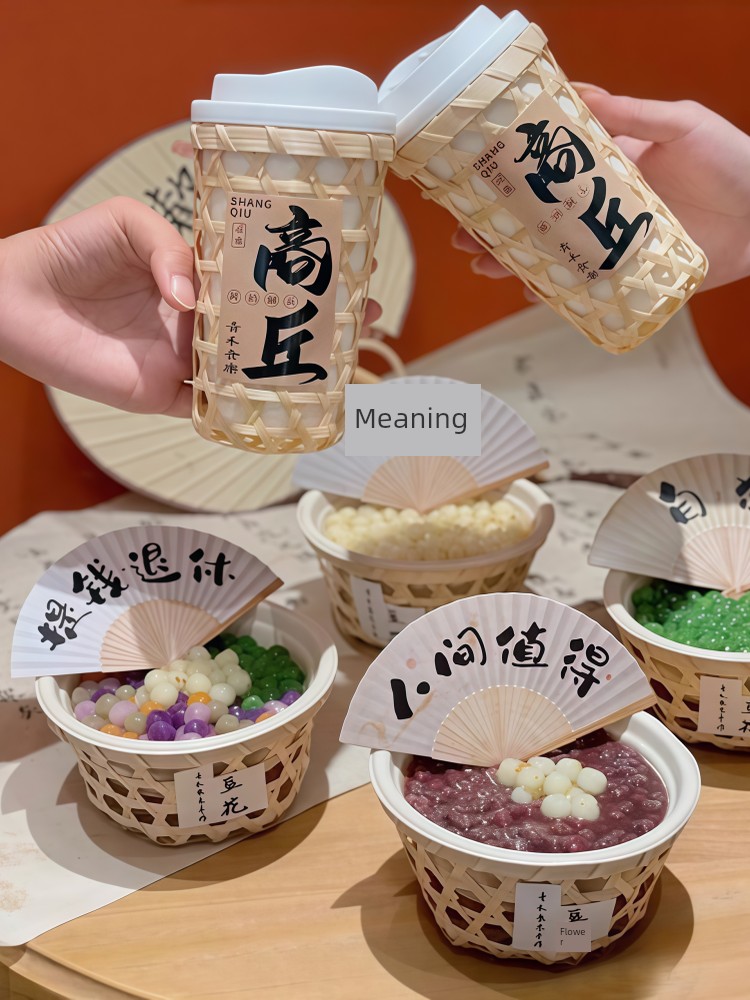 Internet-Famous Snack Basket, Cherry Blossom Milk Tofu, Stall Display Bamboo Basket, Bowl Decoration, Ice Bean Curd, Bamboo Basket, Dessert Basket, Snack Tray
