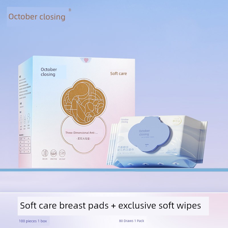 October Crystal Disposable Breast Pads, Ultra-Thin Winter Breast Pads, Postpartum Anti-Leakage Pads, 100 Pieces — 4