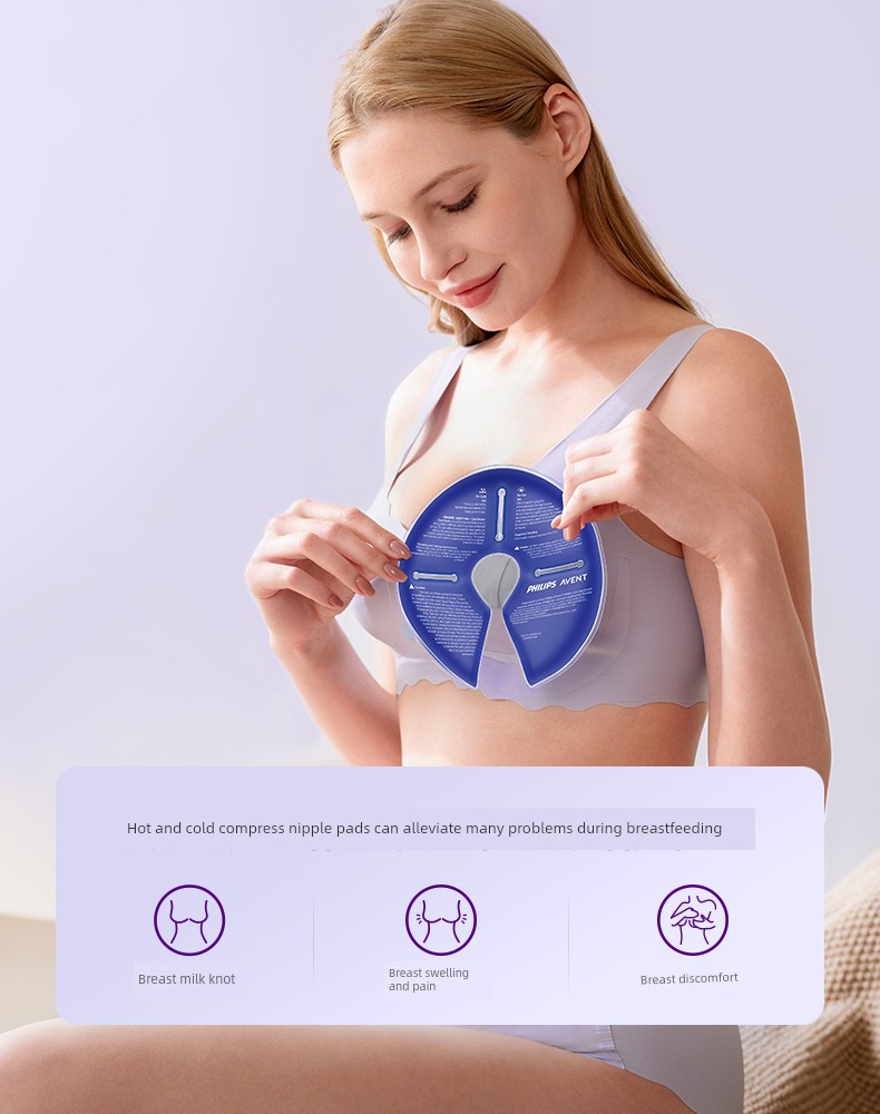 Philips AVENT Breast Cold-Hot Compress Pad Breast-Feeding Open Milk Relieving Swelling Soothing Chest Breast-Increasing Milk-Relieving Breast Pad — 6