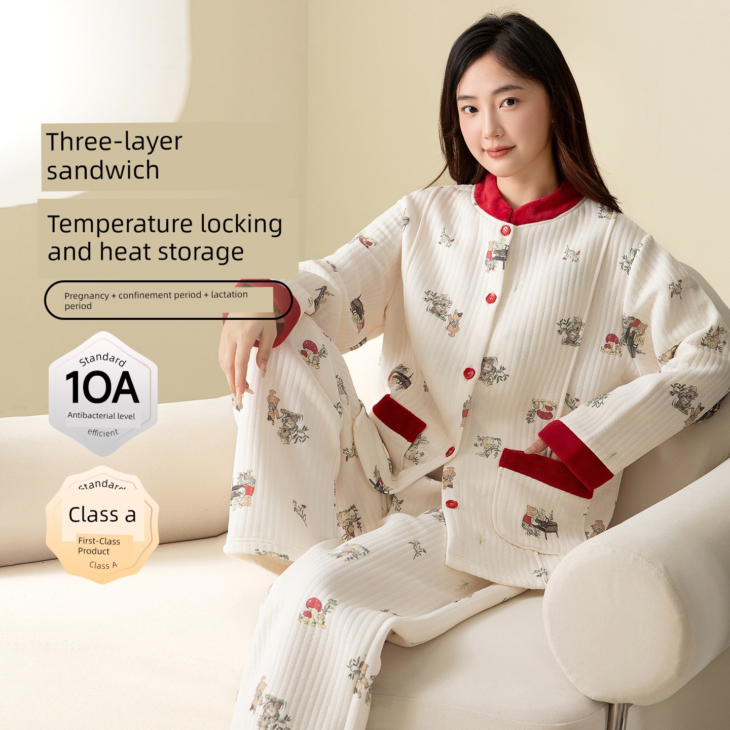 100% Pure Cotton Autumn and Winter 10A Antibacterial Maternity Wear, Class a Pure Cotton Air Cotton Layered Maternity Nursing Pajamas and Loungewear — 8