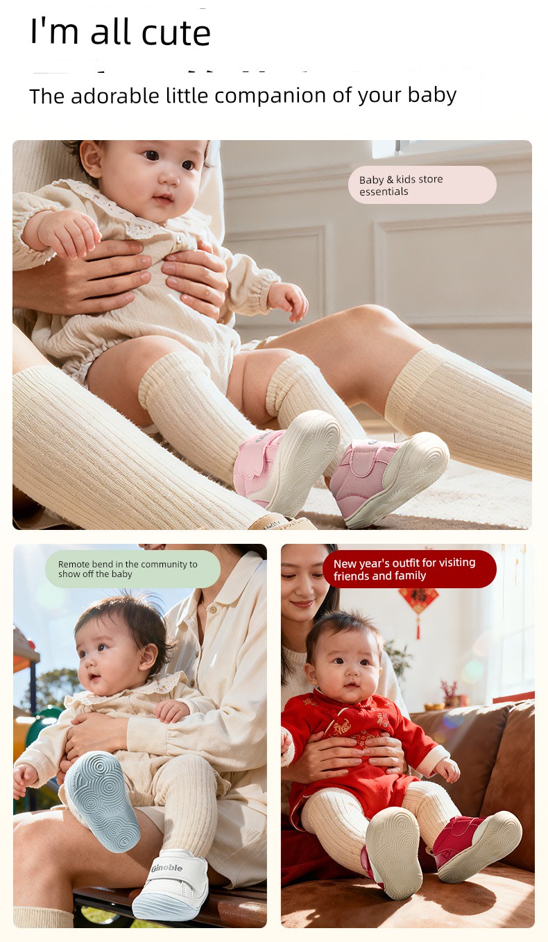 Jinopu Functional Shoes 2026 Spring New Baby Shoes for Boys and Girls, Infant and Toddler Shoes Gbt021 — 4