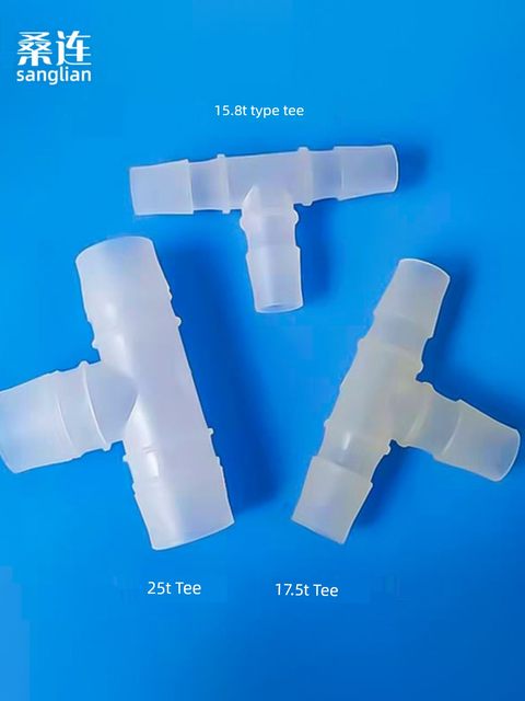 Plastic tee connector T-shaped pagoda connector One-point two-way hose water pipe tee 1.5 to 19mm