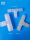 Plastic tee connector T-shaped pagoda connector One-point two-way hose water pipe tee 1.5 to 19mm
