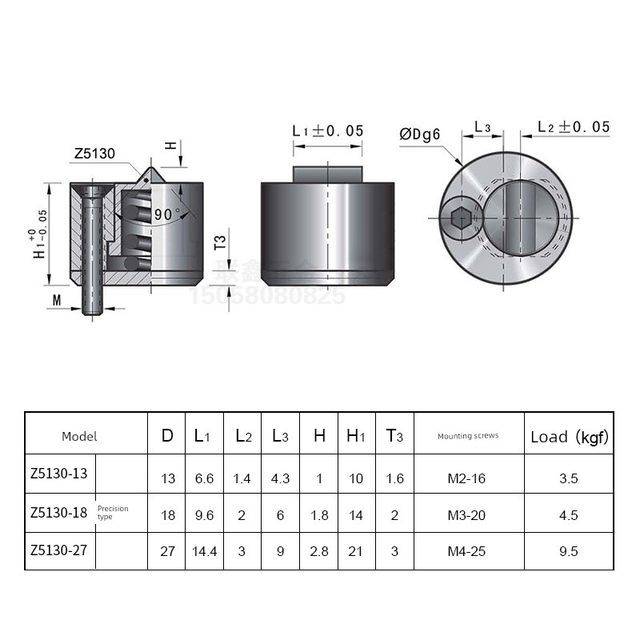 注塑模具配件德国STRACK标准行位固定器滑块限位夹Z5130/13/18/27